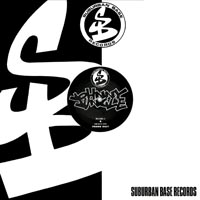 Johnny Jungle — Johnny '94 (origin Unknown &amp; Droppin'